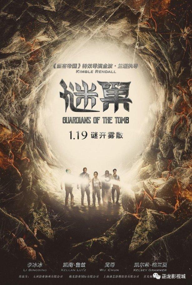 探索奇妙世界,畅享如何评价蔡忆凡的音乐水平?问答