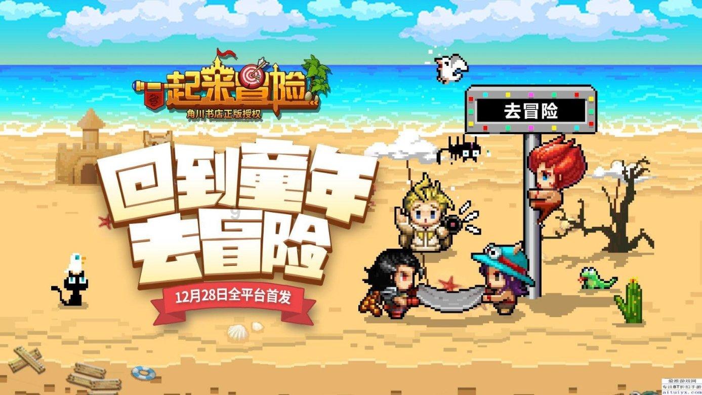 跟明星一起工作是一种怎样的体验