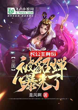 hahabetcom官网星辰大海的电话
