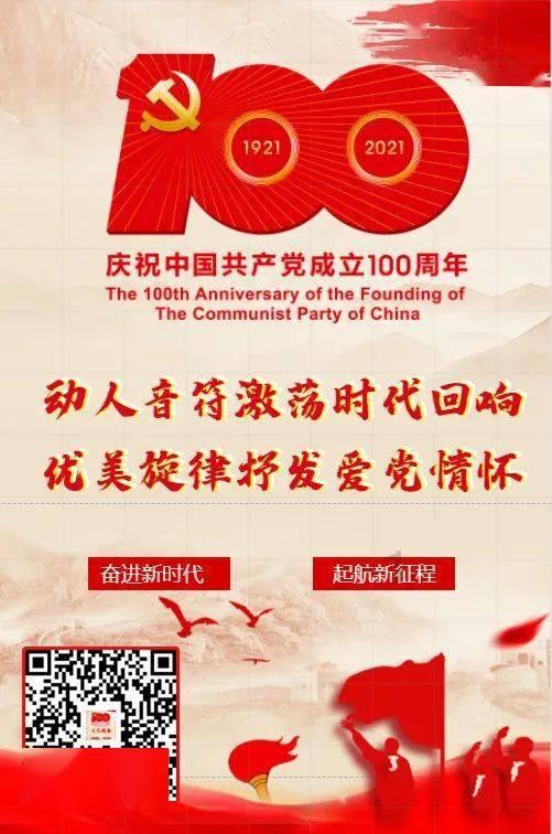 hahabetcom官网星辰大海的电话