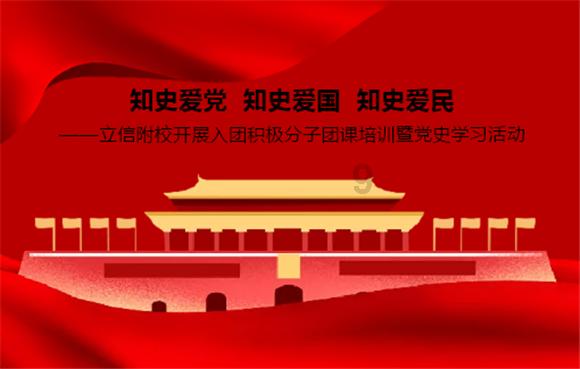 免费听不付费的广播剧app-从问题开始,向智慧迈进