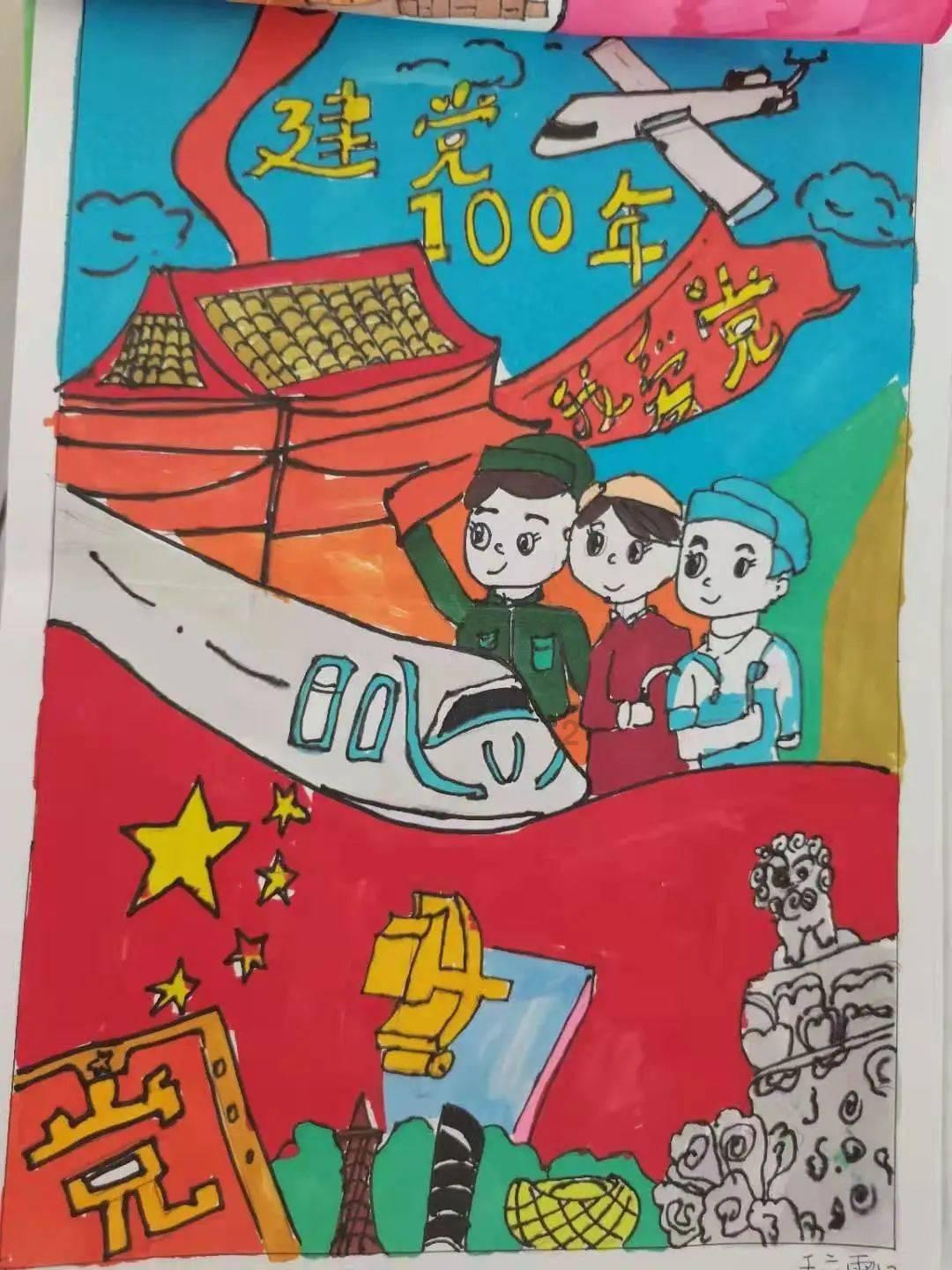 hahabetcom官网星辰大海的电话