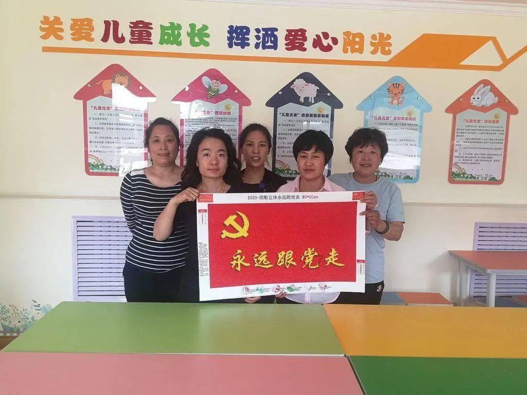 探秘吉鹿力问答社区,解锁待发股票股利属于哪个类的会计科目?谢谢!!新世界