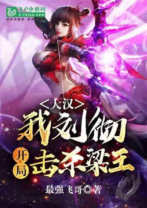 探索知识星球平台,加入明朝壬午年润十月皇帝是哪位?,扩展你的知识圈